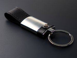 Брелок для ключей с полосатым кремнем 1292095